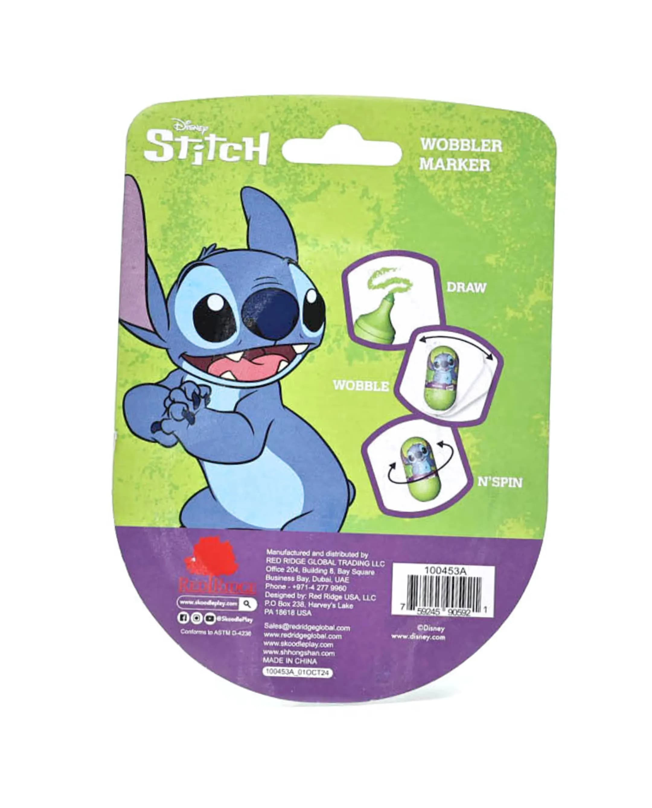 Stitch Wobbler Marker