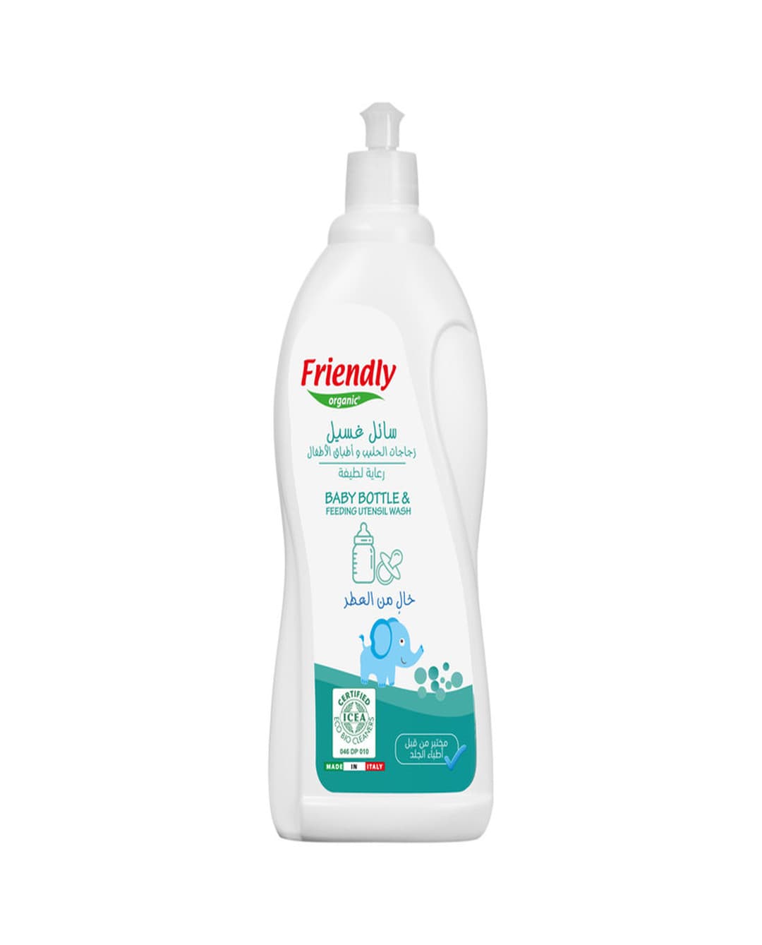 Friendly Organic 750Ml Fragrance Free Baby Bottle & Feeding Utensil Wash, Clear