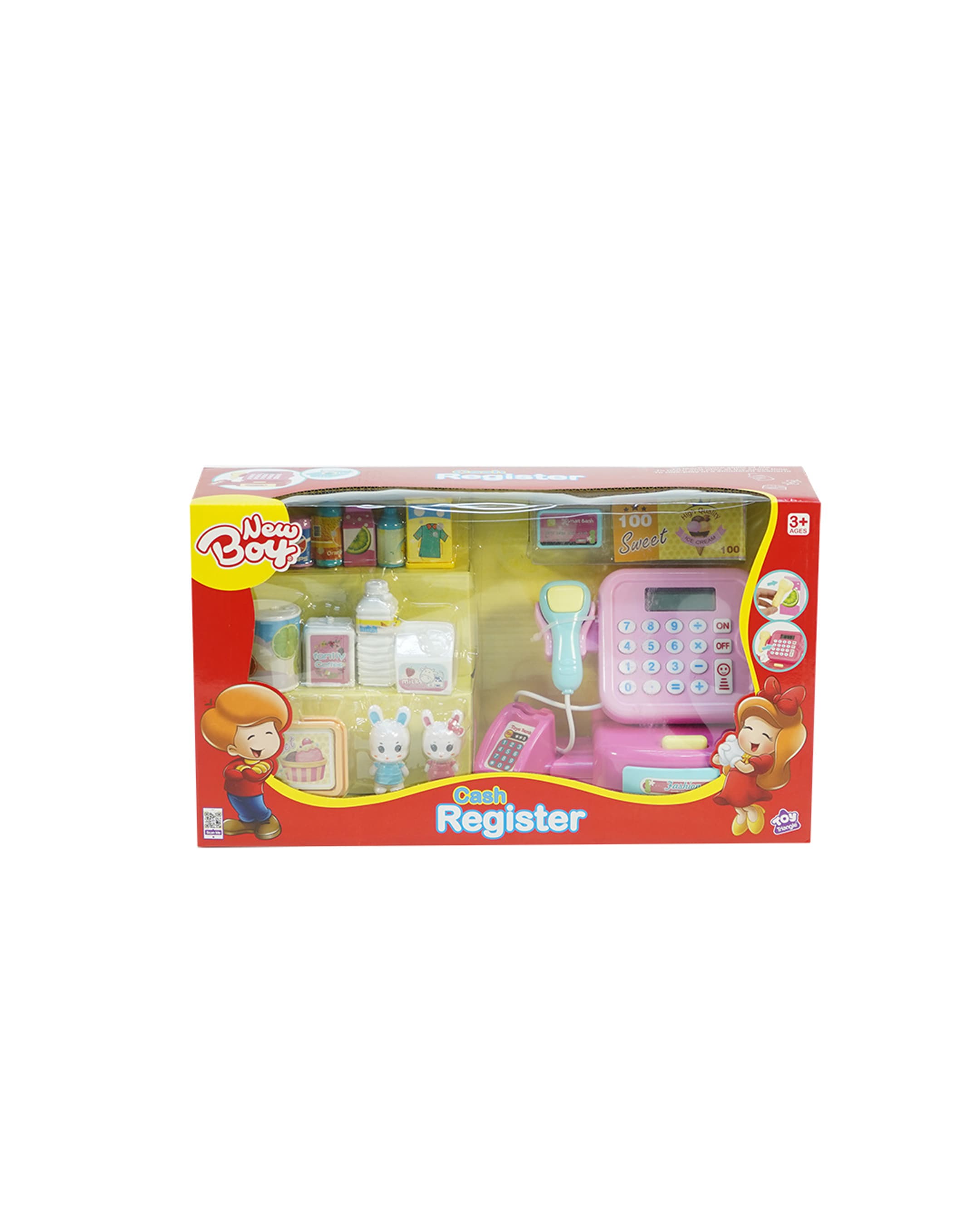 New Girl Cash Register (Pink)