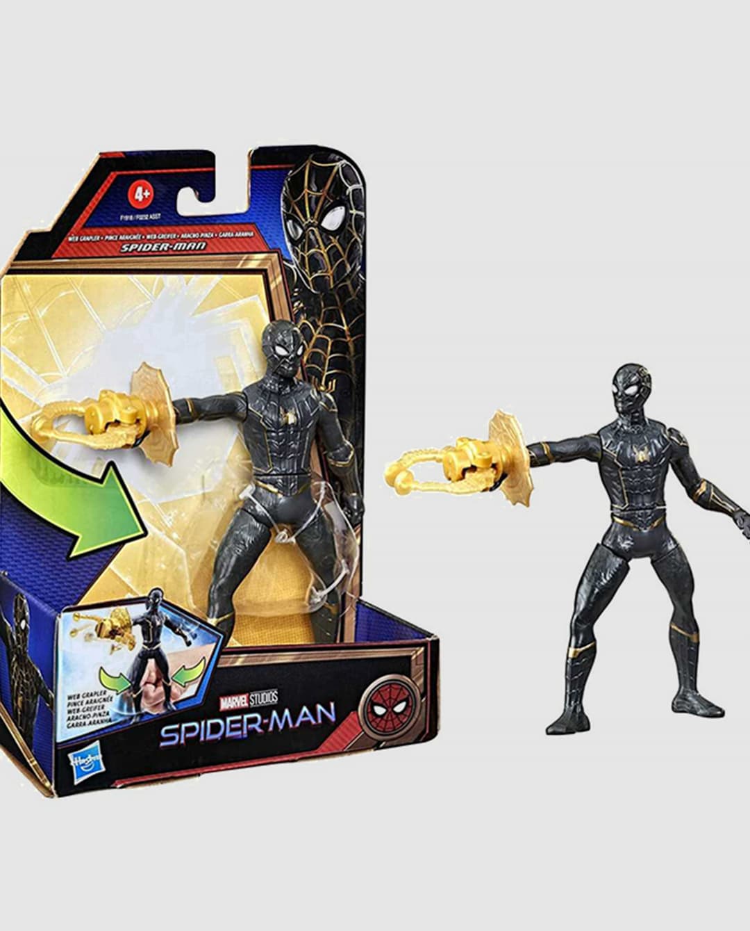 Marvel Spiderman 3 6In Dlx Figure Ex