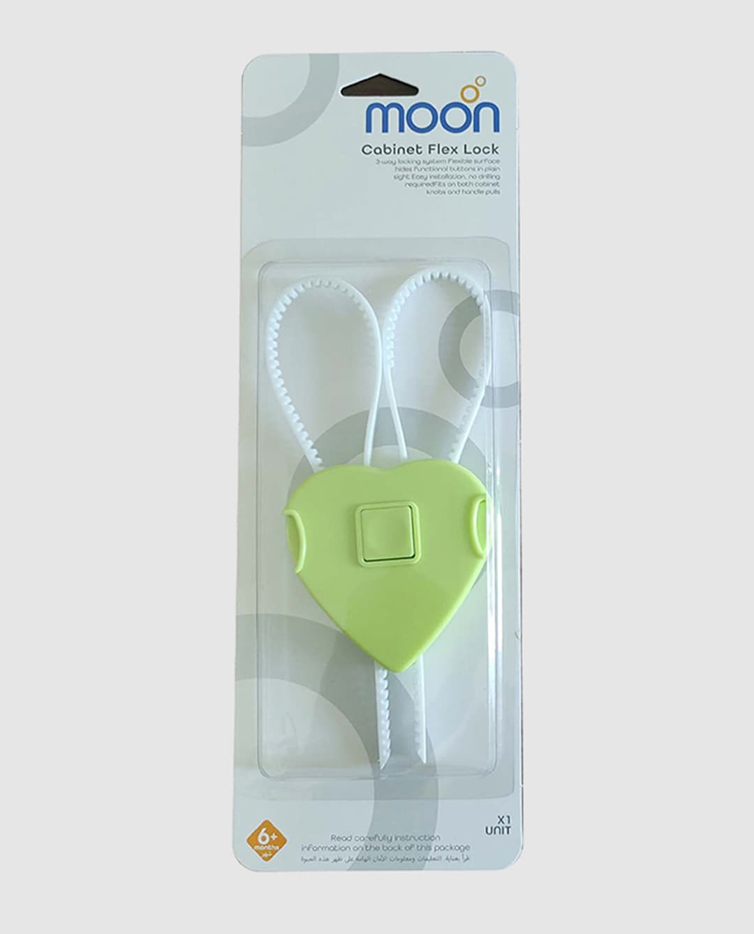 Moon Cabinet Flex Lock