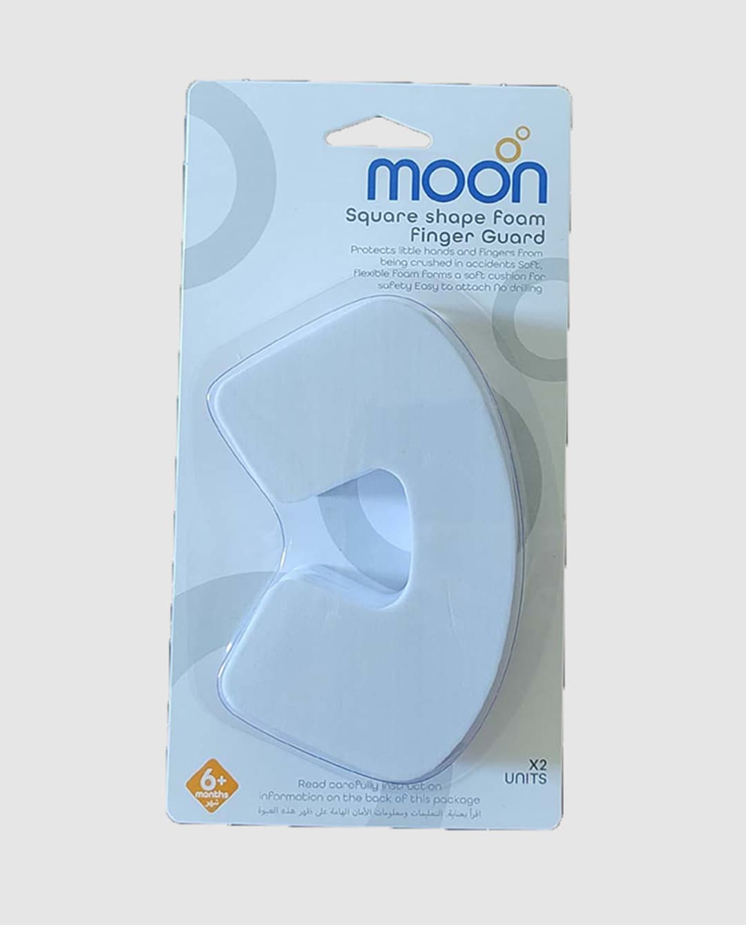 Moon Square Shaped Foam Finger Guard