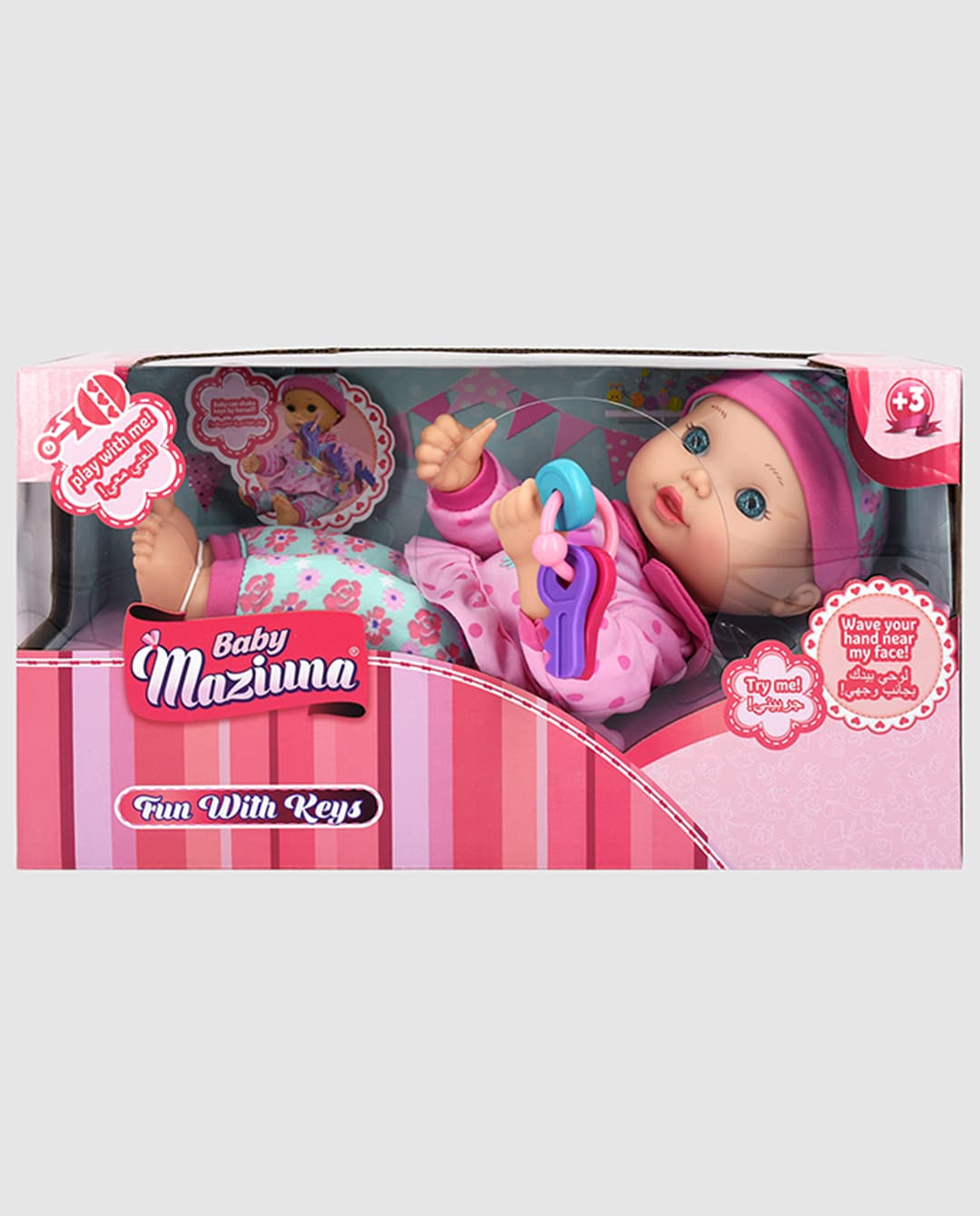 Baby Maziuna Fun With Keys