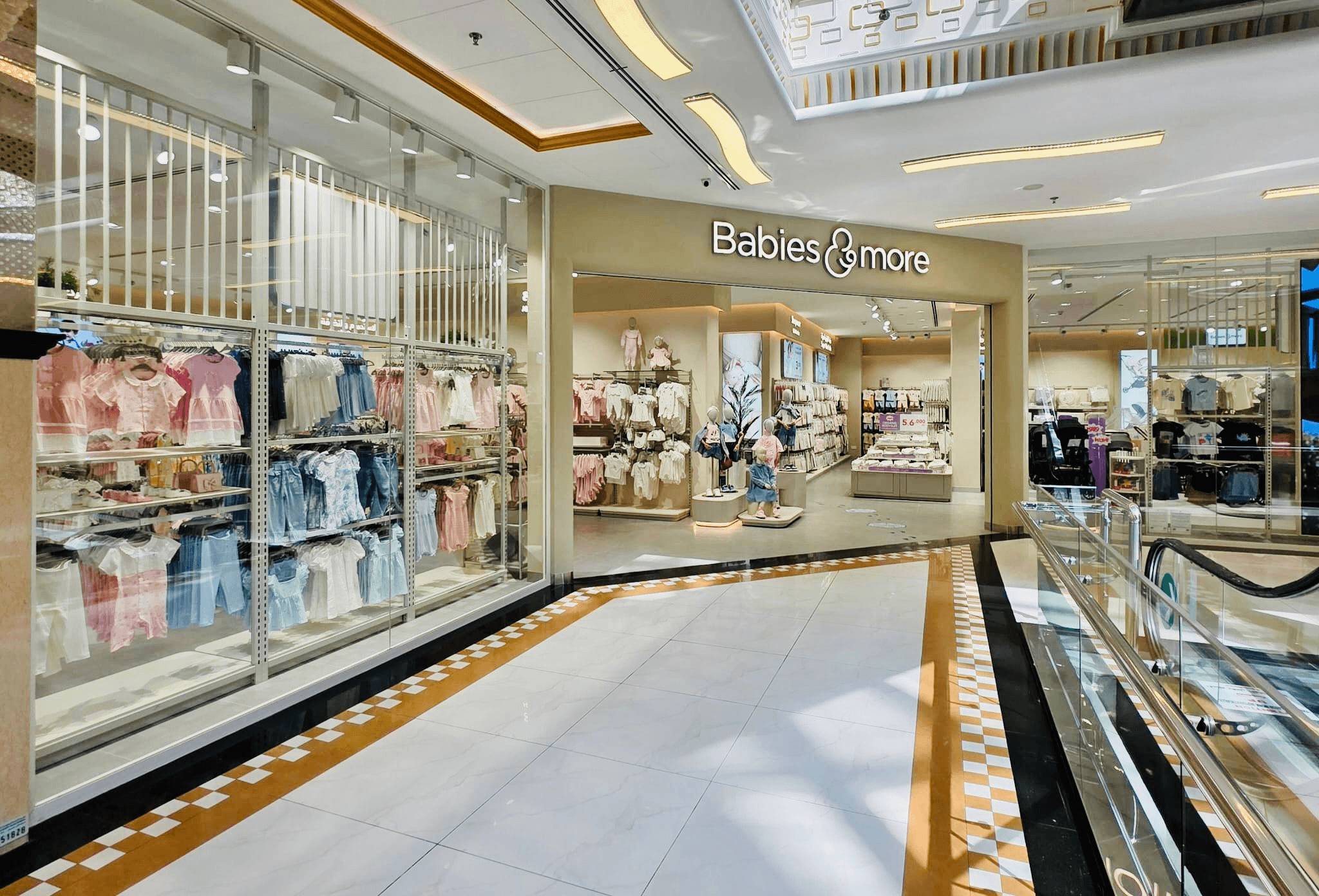 BNM AL BAIRAQ MALL-KUWAIT